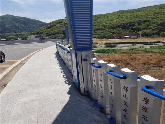 橋梁護(hù)欄 橋梁護(hù)欄